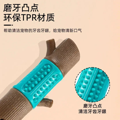 Pet Chew Toy -- Teething Stick